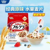 Calbee 卡樂比 日本進(jìn)口 原味水果麥片 600g