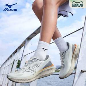 MIZUNO 美津濃 25年新款 PI X 男女同款透氣網(wǎng)面支撐運(yùn)動(dòng)鞋D1GH2501