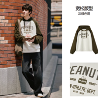 340g重磅全棉！Semir 森馬 史努比系列 情侶款撞色復(fù)古連帽衛(wèi)衣 兩色