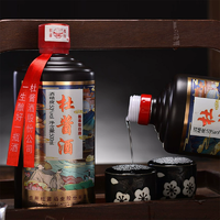 杜醬 53度香柔醬香型白酒500mL*6瓶整箱裝 贈(zèng)3個(gè)手提袋