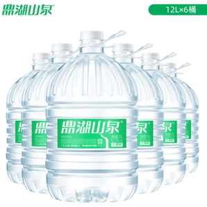 鼎湖山泉 飲用天然水12L