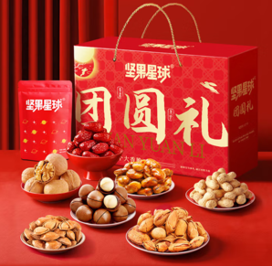 中秋送禮！沃隆 堅(jiān)果星球團(tuán)圓禮 堅(jiān)果禮盒1010g