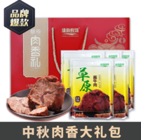 康新牧場 五香味輕鹵即食牛肉禮盒 150g*5袋