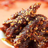 四川特產(chǎn)！譚八爺  麻辣牛肉50g*6袋