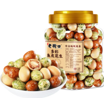 還原兒時(shí)味道！老街口 多彩/香脆魚(yú)皮花生400g*2罐