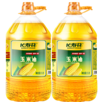 長壽花 非轉(zhuǎn)基因 壓榨一級玉米油 5L*2桶