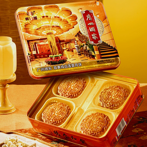 送人絕對(duì)有面！廣州酒家 經(jīng)典大堂款鐵盒禮盒 雙黃純白蓮蓉月餅 4枚 720g
