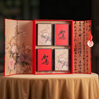 送人佳品！翠春園 桐木關(guān)正山小種武夷紅茶 40泡禮盒裝200g（配送禮袋）