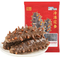 地標(biāo)有機(jī)雙認(rèn)證！遼參 大連冷凍有機(jī)海參禮盒 2斤（50-60頭）