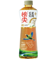 0糖0卡0脂！榜尖 無糖茉莉毛尖茶/ 桂花烏龍茶/玫瑰信陽紅 500ml