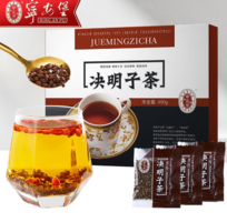 寧安堡 決明子茶 400g