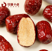 日落十點(diǎn) 新疆若羌免洗灰棗 500g