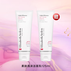 白 菜！ELIZABETH ARDEN 伊麗莎白雅頓 水顏平衡潔面乳 125ml