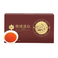 上市公司品牌！祥源茶 云南鳳慶特級(jí)滇紅茶 80g/盒