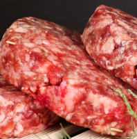 無其他添加劑！某東超市 海外直采 澳洲谷飼牛肉餅 1.2kg（10片裝）