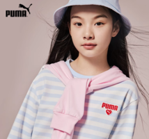 2025年秋季新款 ！Puma 彪馬 兒童條紋拼接長袖T恤353325100205 三色