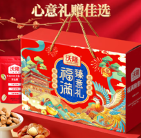 精致禮盒包裝！沃隆 福滿臻意禮 堅果禮盒 7袋純堅果 1140g