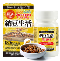 ISDG 醫(yī)食同源 日本進口 納豆激酶 納豆菌膠囊 4000fu 180粒*2件