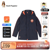 Hush Puppies 暇步士兒童三防加絨連帽風(fēng)衣外套（90~130cm）