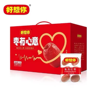 一級免洗即食！好想你 棗有心意 一級免洗紅棗805g