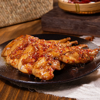 自貢特產(chǎn)！譚八爺 銷魂香辣兔腿 105g（2只）*2袋
