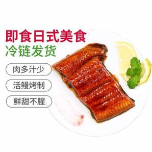 中國鰻鱺之都核心企業(yè)！manzhidao 鰻知道 日式蒲燒鰻魚中段 120g*5袋