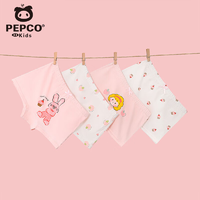 PEPCO 小豬班納 A類純棉無骨兒童平角內(nèi)褲 4條