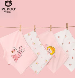 純棉無骨！PEPCO 小豬班納 A類純棉無骨兒童平角內(nèi)褲 4條