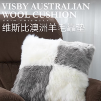 100%澳洲皮毛一體羊毛皮！AUSGOLDENMIX 維斯比澳洲羊毛皮一體方格羊毛靠枕枕套 50*50cm