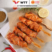 贈火鍋面200g*3袋！CP 正大 孜然腿肉串 400g*2袋*3件