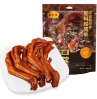 浙江老字號(hào)！藤橋牌 溫州特產(chǎn) 老鹵鴨掌 410g/12只裝