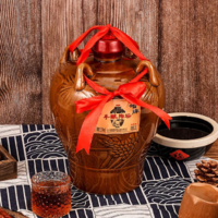 塔牌 手釀陶壇 五年陳 半甜型 紹興黃酒 1.5L*6壇