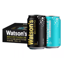 折0.87元/罐！Watsons 屈臣氏 蘇打水無(wú)糖汽水 200ml*35罐(30原味+5鹽味)