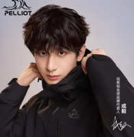 成毅同款！Pelliot 伯希和 山野2.0 男女三合一防水沖鋒衣11340105 多色