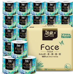 200g高克重！潔柔 油畫系列 加厚4層有芯卷紙200g*27卷 