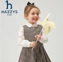 濃郁的英倫風(fēng)情！HAZZYS 哈吉斯 兒童簡(jiǎn)約時(shí)尚馬甲連衣裙