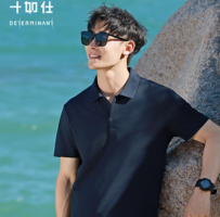 版型挺括！十如仕 25新款男士透氣速干短袖POLO衫  P12-03