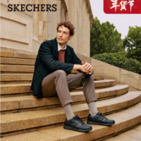Skechers 斯凱奇 77156 男士軟底耐磨休閑商務(wù)鞋