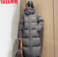 佟麗婭同款！YAYA 鴨鴨 女士90鴨絨長款過膝羽絨服 2色
