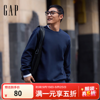 Gap 蓋璞 2025春季新款 男女同款簡約純色寬松空氣層衛(wèi)衣 721225