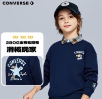 Converse 匡威 中大童2025秋季新款純棉衛(wèi)衣