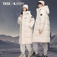 YAYA 鴨鴨 時(shí)空道宇系列 男女同款90%鴨絨中長(zhǎng)款連帽羽絨服 三色