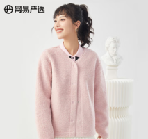 舒適保暖！網(wǎng)易嚴(yán)選 女款雙面復(fù)合搖粒絨外套抓絨衣合集 4069385
