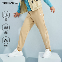Toread 探路者 兒童秋冬季款運動保暖休閑長褲（120~170碼）3色