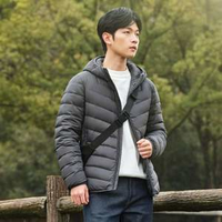 Tanboer 坦博爾 男女短款連帽輕薄羽絨服 TF236209