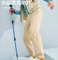 Toread 探路者 兒童秋冬季款運動保暖休閑長褲（120~170碼）3色