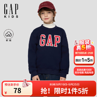 Gap 蓋璞 2025秋季新款 兒童棉質(zhì)撞色logo抓絨衛(wèi)衣（90-160碼）829305