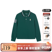Hush Puppies 暇步士 2025秋季新款 兒童數(shù)字純棉長(zhǎng)袖POLO衫（105~170碼）