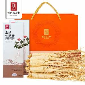 國家地理標(biāo)志產(chǎn)品，長白山人參 全須生曬干人參 8g/盒*2盒