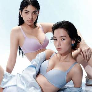 Triumph 黛安芬 簡約無痕系列 透氣無鋼圈小胸聚攏文胸 E002525